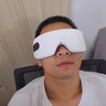 極動(dòng)小米有品眼部按摩儀眼睛按摩器蒸汽眼罩護眼儀智能藍牙氣囊熱敷睡眠緩解疲勞送男生女朋友生日禮物 【基礎熱敷款】護眼儀10S-B 曬單實(shí)拍圖