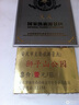 藍(lán)猩先生適用華為Mate X6手機(jī)膜HUAWEI X6鋼化膜高清防摔抗指紋全膠手機(jī)保護(hù)貼膜 曬單實(shí)拍圖