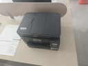 愛(ài)普生（EPSON）L6279 商用墨倉式彩色無(wú)線(xiàn)多功能一體機 工業(yè)（打印 復印 掃描 wifi 有線(xiàn) 自動(dòng)輸稿器）企業(yè)業(yè)務(wù) 曬單實(shí)拍圖