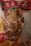 育青食品育青食品 臺(tái)式熏雞580g 曬單實(shí)拍圖
