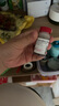 【原研進(jìn)口】菲普利 蛋白琥珀酸鐵口服溶液 15ml:40mg*10支/盒 曬單實(shí)拍圖
