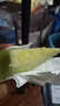 慧供山東玉菇甜瓜正宗冰淇淋蜜瓜香脆瓜新鮮水果多汁核心產(chǎn)區(qū)直發(fā) 凈重3斤 曬單實(shí)拍圖