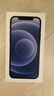 Apple/蘋果 iPhone 14 (A2884) 128GB 藍(lán)色 支持移動(dòng)聯(lián)通電信5G 雙卡雙待手機(jī) 曬單實(shí)拍圖