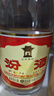 汾酒 黃蓋玻汾 清香型白酒 53度 475mL*6瓶 整箱裝非原箱 曬單實(shí)拍圖
