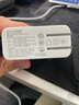 京選京東自有品牌 氮化鎵充電器120W快充套裝適用蘋果華為OPPO快充頭小米筆記本充電器1.5米數(shù)據(jù)線 曬單實(shí)拍圖