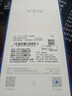 vivo Y31s標(biāo)準(zhǔn)版 5G手機 5000mAh大電池 超質(zhì)感形體  y33s雙模5G全網(wǎng)通手機 Y31S-鈦空灰 6GB+128GB 曬單實拍圖