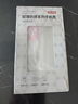 京東京造 蘋果15Pro手機殼 iPhone 15 pro保護套鏡頭全包防摔玻璃殼硅膠軟邊超薄男士女款6.1英寸透明 曬單實拍圖