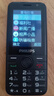 飛利浦（PHILIPS）E528 老年人手機 4G全網(wǎng)通雙卡雙待長續(xù)航  學生手機 可視頻定位可語音微聊初高中生專用  星空黑 曬單實拍圖