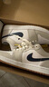耐克NIKE男子休閑鞋喬丹AJ1 JORDAN 1 運(yùn)動(dòng)鞋553558-146灰白42 曬單實(shí)拍圖