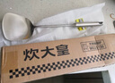 炊大皇 鍋鏟 304不銹鋼鏟子真空手柄家用炒菜鐵鍋不銹鋼鍋無涂層鍋用 曬單實拍圖