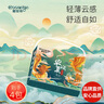 酷安奇 COOANGE華夏頌醫(yī)護(hù)級(jí)拉拉褲絲蛋白萃取精華尿不濕超薄透氣干爽尿片四包裝 XXL碼-88片（13-16kg） 曬單實(shí)拍圖