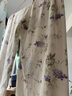 雅特茂天竹棉紗布丨月子服夏季薄孕婦喂奶產(chǎn)婦產(chǎn)后哺乳睡衣套裝 奢柔清爽 天竹紗丨墨染葡韻 XL 曬單實(shí)拍圖
