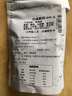豬油渣香酥脆皮五花肉脂渣青島豬油渣零食肉渣熟食即食休閑小零食 混合口味 100g*5袋 曬單實(shí)拍圖