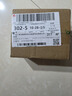 永安虎標(biāo)提神舒爽套裝（風(fēng)油精15ml+叮叮止癢棒10ml） 曬單實拍圖