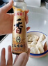 金龍魚純芝麻香油 480ml【一級】涼拌 調(diào)味 烹飪 火鍋 調(diào)味油  玻璃瓶 曬單實拍圖