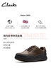 Clarks其樂Mapstone系列新品男士防水透氣簡約系帶厚底休閑皮鞋 深棕色 261802667 41 曬單實拍圖