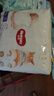 好奇（Huggies）軟萌星人柯基褲拉拉褲XXL26片(15kg以上)加大號嬰兒尿不濕 曬單實拍圖