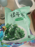 十月稻田 大連產(chǎn)裙帶菜 150g  裙帶菜蝦皮湯 早餐低脂 火鍋煲湯 海產(chǎn)干貨 曬單實(shí)拍圖