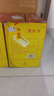 北大倉(cāng) 部?jī)?yōu) 醬香型白酒 50度 680mL*6瓶 整箱裝 口糧酒 自飲送禮 曬單實(shí)拍圖