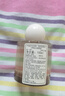 祖瑪瓏香水 花開限定系列伊甸之果香水100ml 海椰子 生日禮物 女生 禮盒 曬單實(shí)拍圖