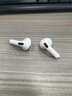 華色至尊版【官網(wǎng)頂配丨Air4降噪】 華強(qiáng)北無(wú)線藍(lán)牙耳機(jī)半入耳式第六代適配蘋(píng)果iPhone16promax/15Pods 【原版正裝全功能主動(dòng)降噪版】 主動(dòng)降噪+電量顯示+空間音頻 曬單實(shí)拍圖