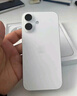 Apple/蘋果 iPhone 16（A3288）256GB 白色 支持移動聯(lián)通電信5G 雙卡雙待手機 曬單實拍圖