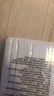 一加 Ace 5 12GB+256GB 引力鈦 國家補貼 第三代驍龍 8 風馳游戲內(nèi)核 冰川電池 oppo游戲AI智能5G手機 曬單實拍圖
