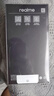 realme【國家補貼】真我Neo7 Turbo 天璣9400e 超薄續(xù)航大電池護眼直屏 智能游戲AI性能手機12+256透明黑 曬單實拍圖