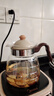 雅風(fēng)玻璃直火壺耐高溫玻璃茶壺泡茶壺沏茶壺咖啡壺電陶爐茶壺清涼水壺 6602富康壺 1000ml 單壺 曬單實(shí)拍圖