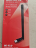 水星（MERCURY）WiFi6免驅(qū)usb無(wú)線網(wǎng)卡臺(tái)式機(jī)電腦wifi接收器AX900 筆記本主機(jī)網(wǎng)絡(luò)wifi發(fā)射5G雙頻外置天線UX9H 曬單實(shí)拍圖