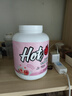Hot Rule狂熱派乳清蛋白粉3600億益生菌進(jìn)口乳清原料瘦人健身增肌蛋白質(zhì)粉 【桃桃烏龍】4磅送搖杯+試用裝15g 曬單實(shí)拍圖