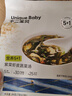 不二寶貝兒童頭水紫菜蝦皮湯料包84g沖泡即食海帶裙帶菜速食小湯包 曬單實拍圖