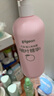 貝親（Pigeon）桃葉精華 嬰兒液體爽身露 家庭裝 四季通用 480ml IA286 曬單實(shí)拍圖