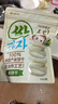 艾唯倪 米餅兒童零食磨牙餅干寶寶零食不是輔食韓國(guó)進(jìn)口 常規(guī)米餅【原味 30g*3袋】 曬單實(shí)拍圖