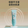 小米石嬰兒理發(fā)器電動(dòng)安靜剃胎毛剃發(fā)器新生幼兒童寶寶輕聲低音電推子 藍色 防水 長(cháng)續航+低噪音 【卡通藍】陶瓷刀頭+靜音舒適 曬單實(shí)拍圖