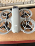 大疆DJI Neo 無人機(jī) 掌上 Vlog 飛行相機(jī) 新手入門級 mini 型手機(jī)語音遙控飛機(jī) 4K 高清露營旅行航拍器 DJI Neo（無需遙控器） 標(biāo)配（不含隨心換） 免費禮包一：包+爆閃燈+鏡頭 曬單實拍圖