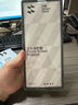 閃魔適用蘋(píng)果14promax鋼化膜 iPhone14promax手機膜 全屏保護高清防爆抗指紋聽(tīng)筒防塵無(wú)塵倉秒貼 2片裝 曬單實(shí)拍圖