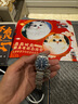歐米茄（OMEGA）瑞士手表 海馬系列150米男表220.10.40.20.03.001 七夕禮物 曬單實拍圖