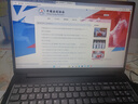 聯(lián)想V15筆記本電腦  企業(yè)辦公商務(wù)學(xué)生設(shè)計輕薄便攜本15.6英寸高清護(hù)眼屏高性能處理器 【熱銷】英特爾N4500 8G 256G高速固態(tài) 曬單實拍圖