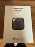 綠聯(lián)AirTag蘋果認證定位追蹤器防丟器無線定位精準查找適用蘋果手機定位車鑰匙行李箱自行車背包 曬單實拍圖