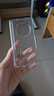 斯得弗 適用oppo find n5手機殼Find N5折疊屏冰晶透明輕薄防摔磁吸中軸保護高檔簡約風(fēng)后蓋硬殼【透明】 曬單實拍圖