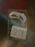 品勝3C認(rèn)證 蘋(píng)果充電器套裝PD20W快充iPhone14充電頭type-c插頭+PD數(shù)據(jù)線通用14promax/13小米華為手機(jī) 曬單實(shí)拍圖