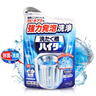 花王（KAO）日本進(jìn)口洗衣機(jī)槽清潔劑粉末滾筒波輪洗衣機(jī)清理去污除垢劑 180g 曬單實(shí)拍圖