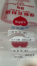 京惠思創(chuàng)自封袋10號(hào)加厚分裝食品PE密封袋透明密實(shí)袋防水封口袋A4紙包裝袋 曬單實(shí)拍圖
