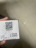 老中醫膚即康修護精華液 修護受損老化肌膚淡化細紋保濕鎖水百搭精華液 膚即康修護原液35ml 曬單實(shí)拍圖