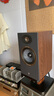 FOCAL the spirit of sound勁浪書架音箱Theva N1世華系列1號家用HIFI無源音響家庭影院環(huán)繞需搭配功放法國原產(chǎn)胡桃木色 曬單實拍圖