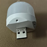 空調(diào)伴侶智能聲控空調(diào)遙控器LED小夜燈usb通用萬能語音開關(guān)空調(diào) 智能語音聲控空調(diào)小夜燈 曬單實拍圖