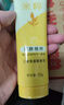 旁氏潔面乳120gx3米粹水潤 送粉玻玻5gx2 曬單實(shí)拍圖