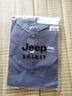 JEEP SPIRIT吉普短袖T恤男夏季短袖男士POLO休閑翻領(lǐng)可定制上衣服 深灰色 4XL 曬單實(shí)拍圖