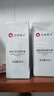 仁和匠心清肌顆粒精華液黑頭草本呵護(hù)面部原液蘊(yùn)含植萃精華細(xì)膩瑩潤肌膚 顆粒清肌精華液30ml 曬單實拍圖